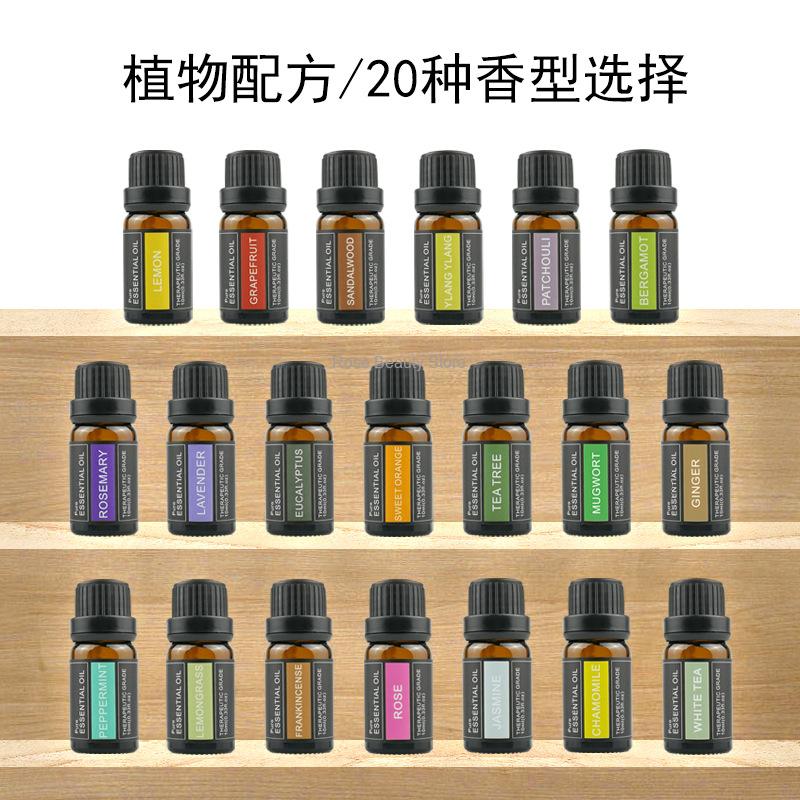 10Ml Aromatherapie Kaars Ether - Candle Making Accessories recensie en prijs